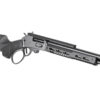 S&W MODEL 1854SH 45-70 5RD 16.5" BLK