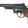 S&W 27 CLASSIC 357MAG 6.5" BL 6RD