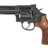 SW150909_1.jpg S&W 586 CLSC 357MAG 4" 6RD RR/WO WD