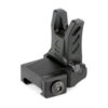 UTGMNT-755_2.jpg UTG LOW PRO FLIP-UP FRONT SIGHT