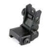 UTG LOW PRO FLIP-UP REAR SIGHT W/DAA