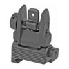 UTGMNT-957_1.jpg UTG ACCU-SYNC AR15 FLIP REAR-SIGHT