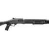 WIN SXP EXT DEF 12GA 18" PG CRBN GRY