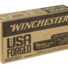 WIN 9MM 115GR FMJ STEEL CASE 50/500