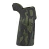B5PGR-1426_2.jpg B5 P-GRIP 23 MULTICAM BLACK
