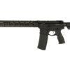 DD02-201-12138-047_1.jpg DD DD4 V7 5.56NATO 16" 32RD BLK