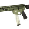 FRDFX9P8S-ODG_3.jpg FRD ORD FX9 SBA3 9MM 8" 32RD ODG