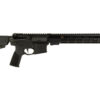 GEISSELE SPDTY MOD1 556 14.5P&W BLK