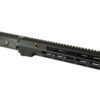 GE SUPER DUTY MOD1 5.56 12.5 URG BLK