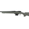 HOWHMA22ARCHBG_1.jpg HOWA MINI ACTION 22 ARC 20" 5RD GRN