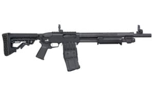 MS50213_1.jpg MSBRG 590RM 12GA 18.5" 10RD BLK