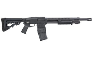 MS50218_1.jpg MSBRG 590RM 12GA 18.5" SO 10RD BLK