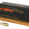 PMC40D_1.jpg PMC BRNZ 40SW 165GR FMJ 50/1000