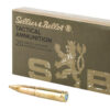 S&B 300BLK 200GR FMJ SUBSONIC20/1000