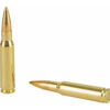 S&B 308WIN 147GR FMJ 20/500
