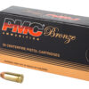 PMC32A_1.jpg PMC BRNZ 32ACP 71GR FMJ 50/1000