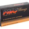 PMC32A_2.jpg PMC BRNZ 32ACP 71GR FMJ 50/1000
