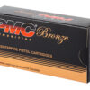 PMC32A_3.jpg PMC BRNZ 32ACP 71GR FMJ 50/1000