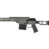 Q THE FIX 8.6BLK 12" 10RD W/BRACE