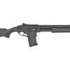 RIA IMPORTS VRPA40 12GA 5RD 20"