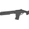 RIA IMPORTS VRPA40 12GA 5RD 20"