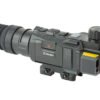 NOCRICO3-H35R_2.jpg NOCPIX RICO3 THRM SGHT 640 35MM LRF