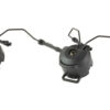 PELTOR ARC ADAPTORS
